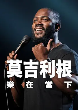 青青草好吊色